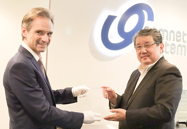 2022年 WatchGuard Technologies社 WatchGuard Technologies Contribution Partner of the year 受賞