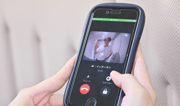 どこからでも応対可能なインターホン