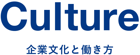 Culture