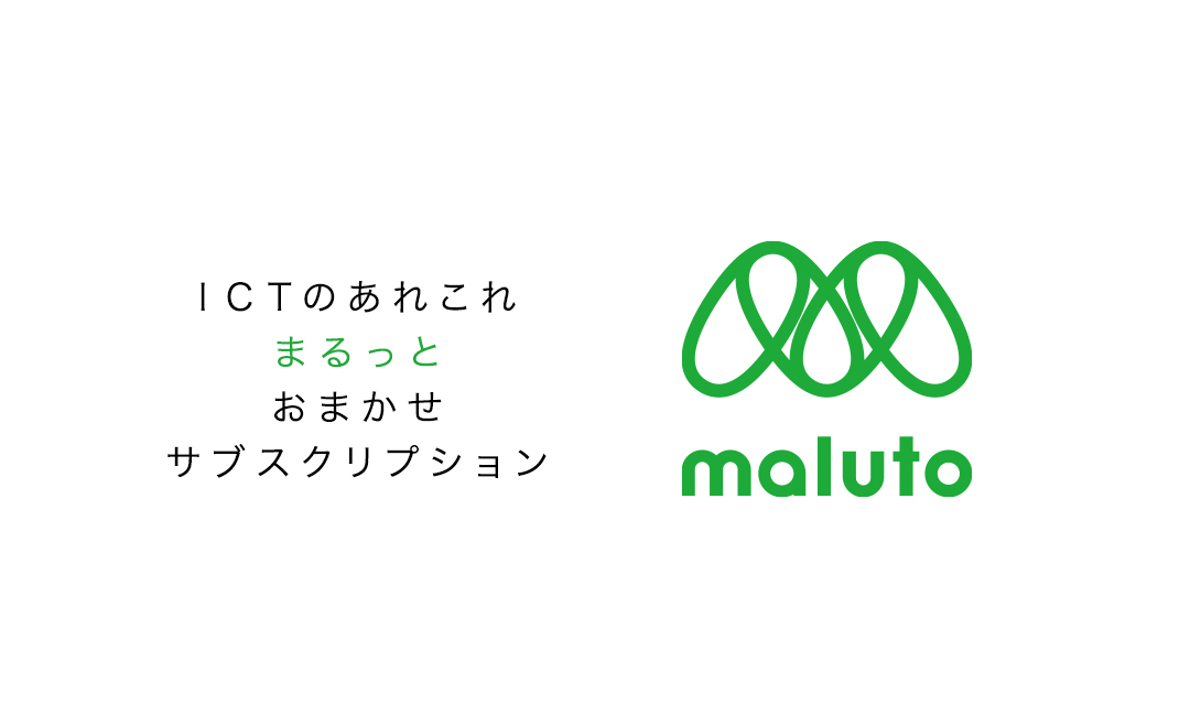 maluto