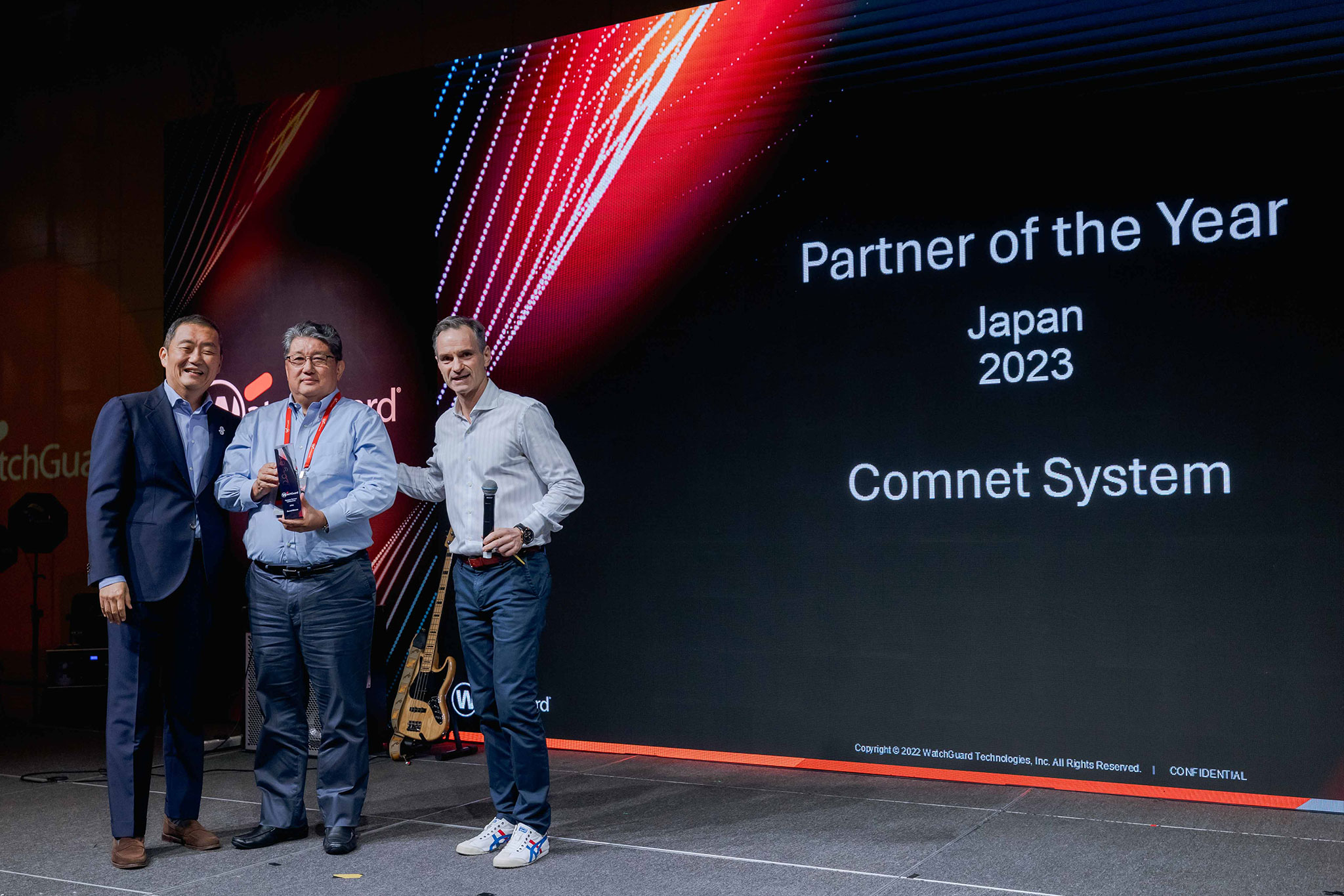 WatchGuard Technologies Partner of the Year