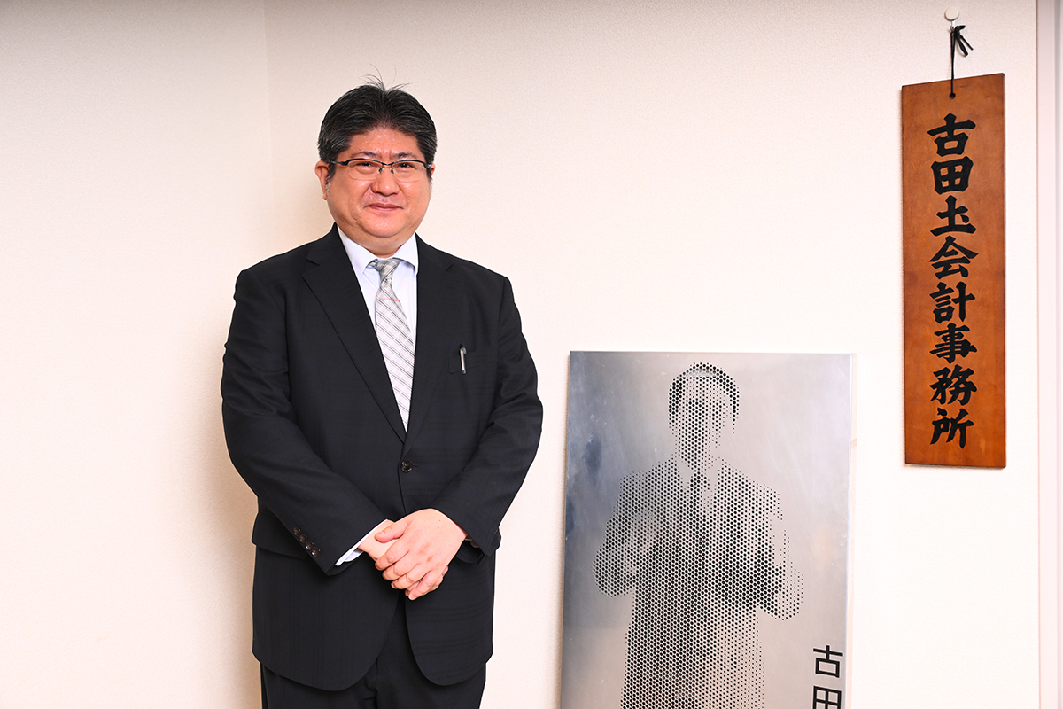 税理士法人 古田土会計 林 貴司氏