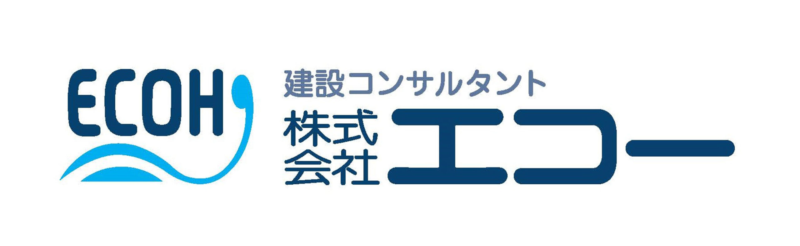 株式会社エコー