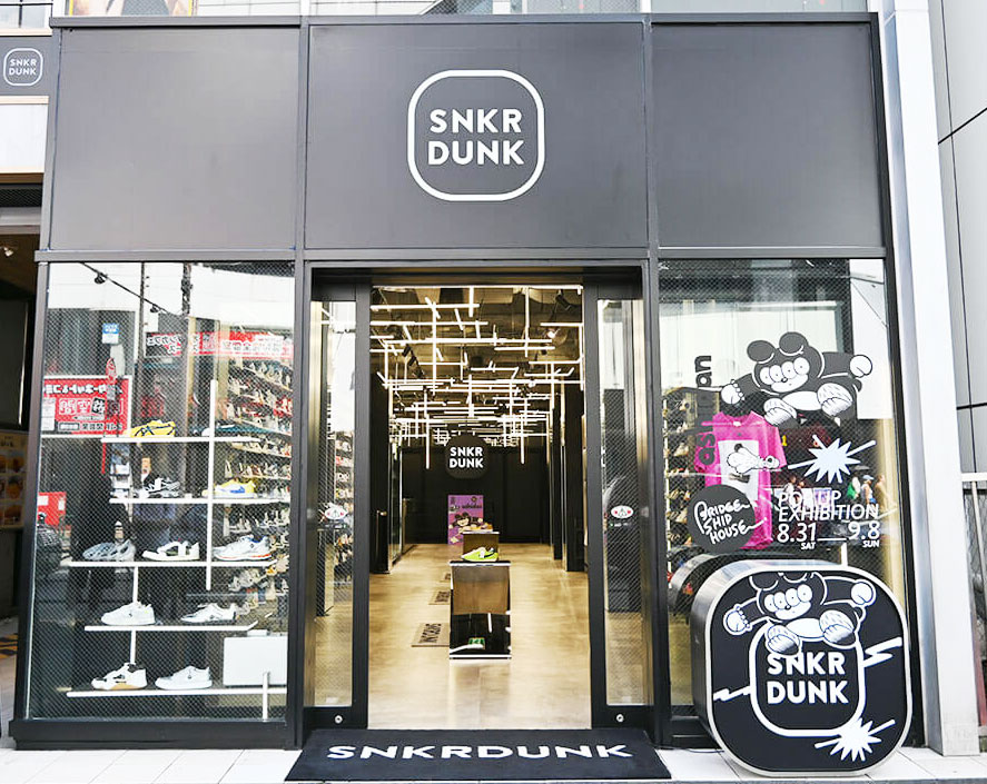 SNKRDUNK FLAGSHIP STORE